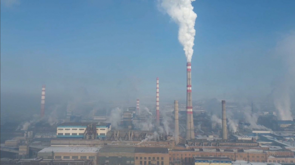 ШҚО-да ауаның ластануы жайлы бірыңғай деректер қоры құрылады