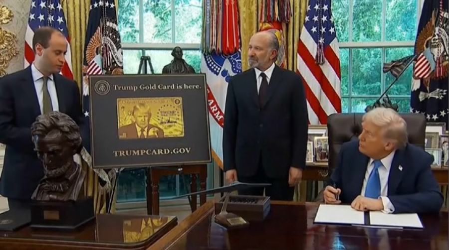 Визы за миллионы: новый указ Трампа