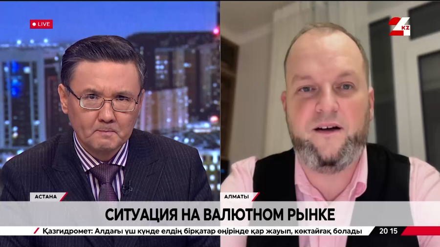 Ситуация на валютном рынке. Андрей Чеботарёв