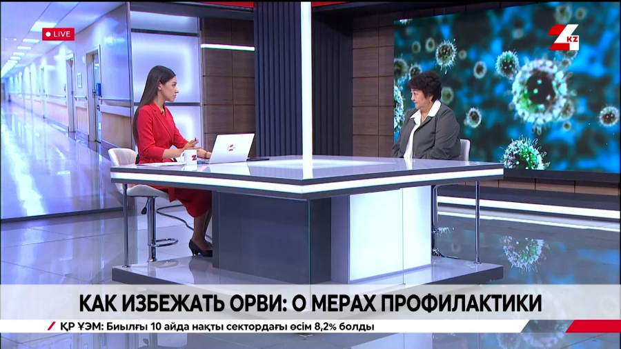 Как избежать ОРВИ: о мерах профилактики. Динагуль Баешева