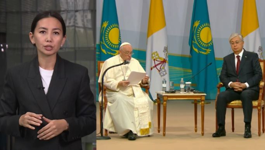 Съезд в Астане: мир, доверие и глобальные вызовы