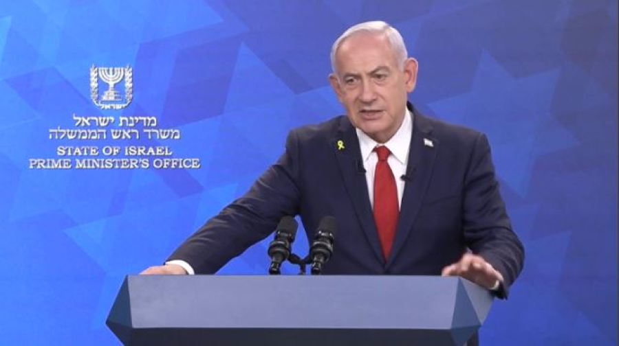 Израиль тәуелсіз қорғаныс кешенін құрмақ