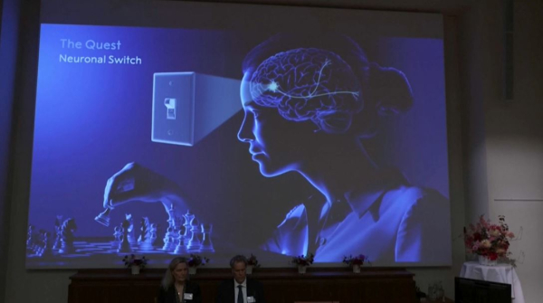 Названы лауреаты Нобелевской премии по медицине