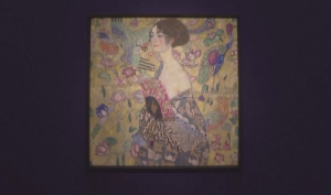 Картина «Дама с веером» Густава Климта стала самой дорогой в Европе