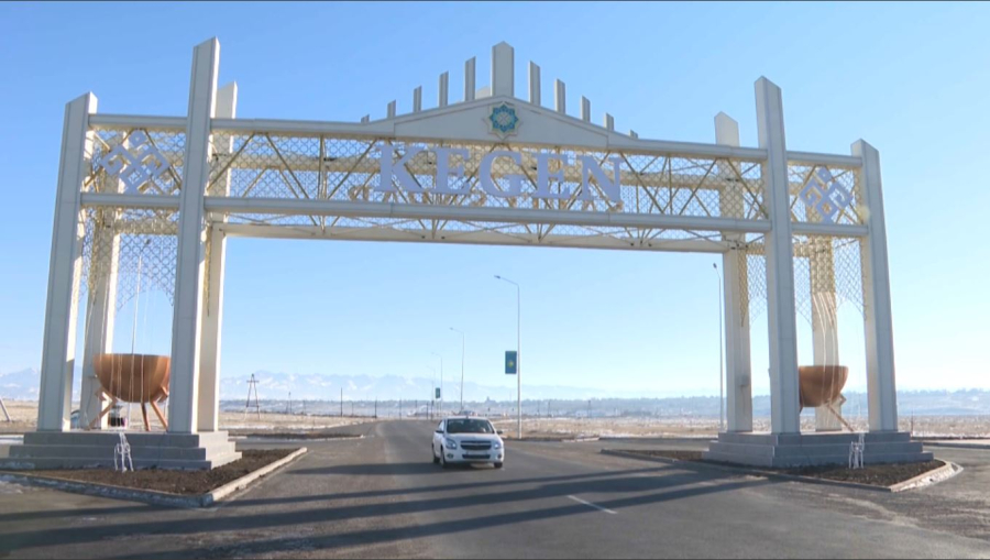 Алматы облысы Кеген ауданында 43 ірі жоба жүзеге асады