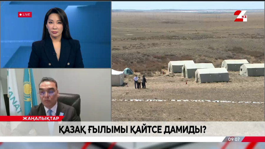 Қазақ ғылымы қайтсе дамиды? Ержан Көлдеев