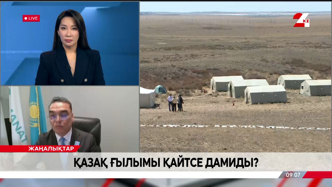 Қазақ ғылымы қайтсе дамиды? Ержан Көлдеев