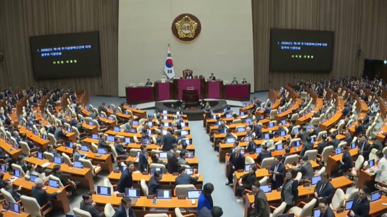 Оңтүстік Корея қосымша бюджет қабылдайды
