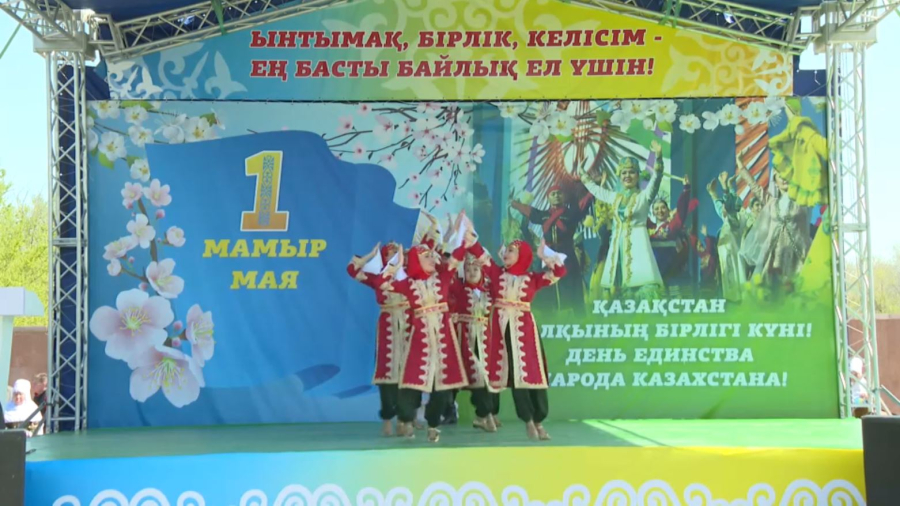 Семейдің Бейбітшілік аралында мерекелік шара өтіп жатыр