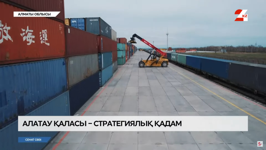 Алатауда 400-ден астам әлеуметтік нысан салынады