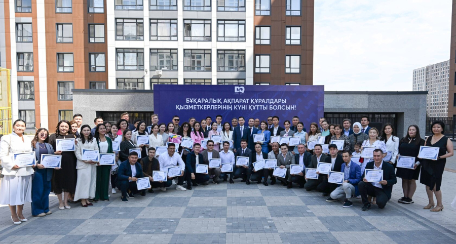 Работники СМИ получили квартиры от имени Президента Республики Казахстан