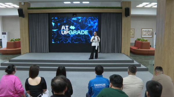 Елімізде түлектерге арналған ЖИ курсы басталды