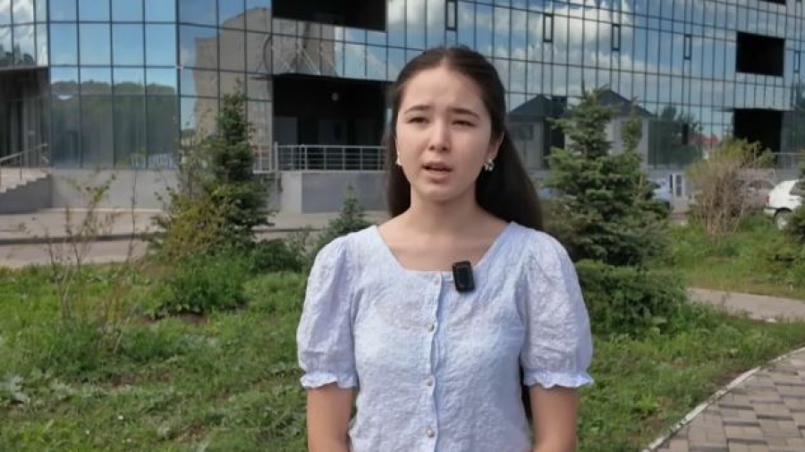 Жаңа Конституция: дамудың жаңа кезеңі. Сауалнама