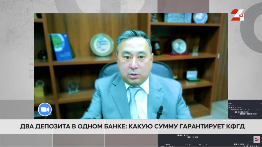 Банки подняли ставки вознаграждения по депозитам: что нужно знать о рисках