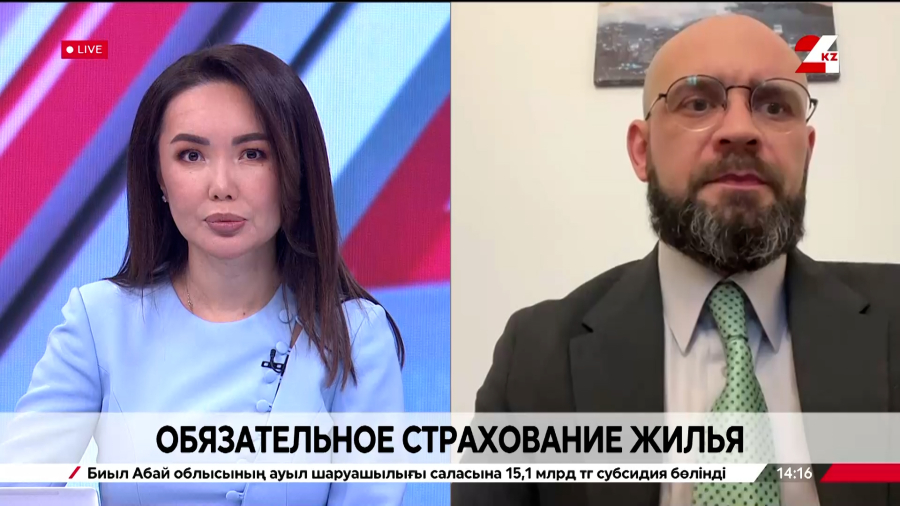 Обязательное страхование жилья. Илья Лунёв