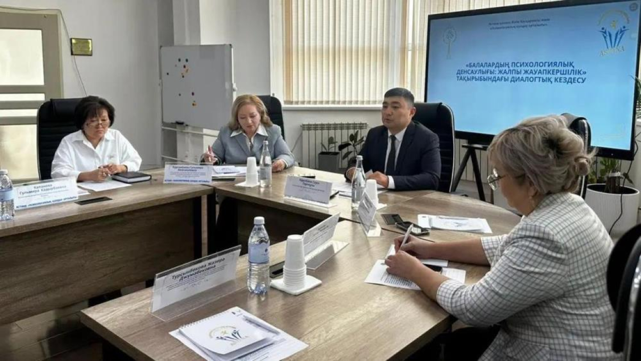 Как уберечь подростков от буллинга и стресса