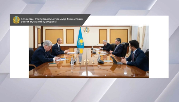 Олжас Бектенов Ресей үкіметі төрағасының орынбасарымен кездесу өткізді