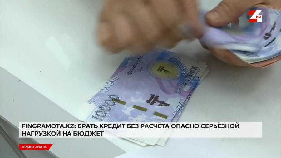 Как спланировать выплаты займов без ущерба для семейного бюджета