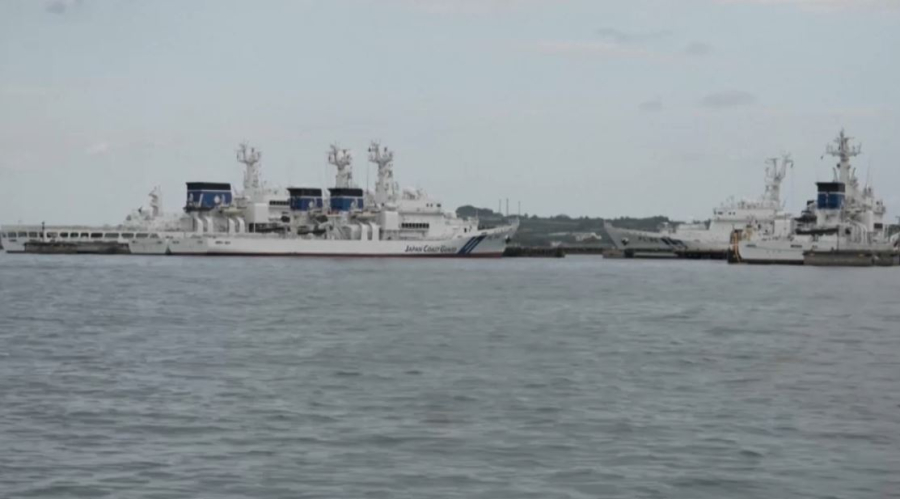 Жапония Қытайдан қауіптенеді