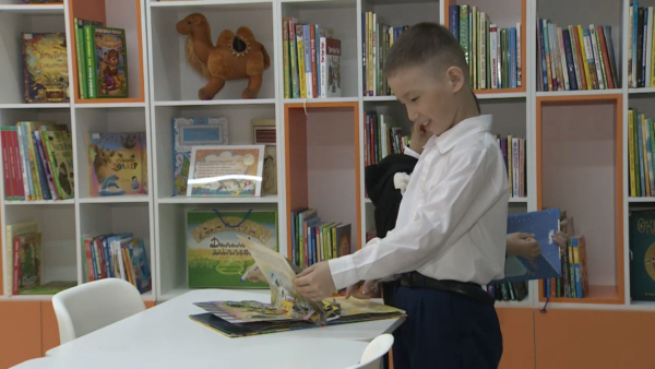 2 сәуір – Халықаралық балалар кітабы күні