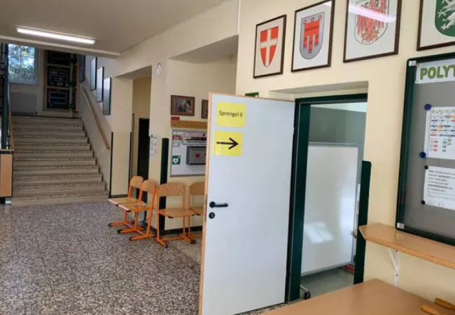 Пять человек погибли при стрельбе в школе в Австрии