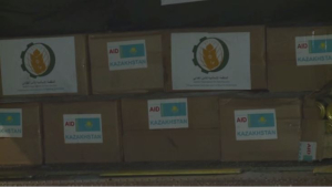 Казахстан доставил ещё одну партию гумпомощи в Сирию