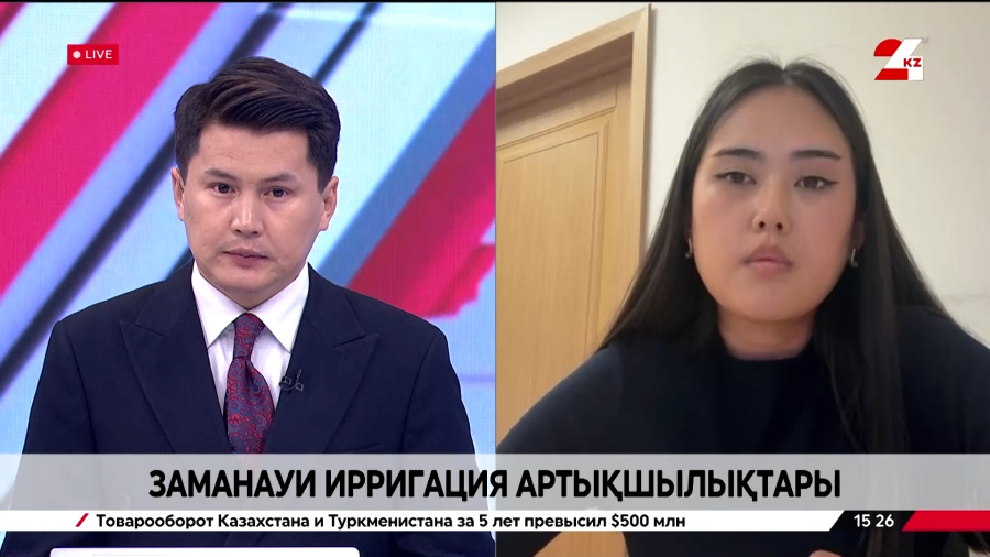 Заманауи ирригация артықшылықтары. Әсел Молдағалиева