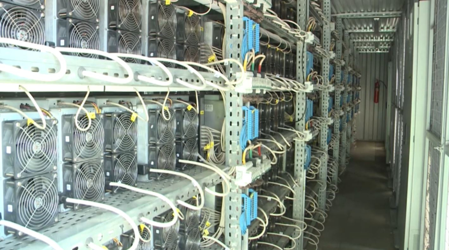Криптовалютадан түскен 1,9 млрд теңге мемлекет пайдасына өндірілді 