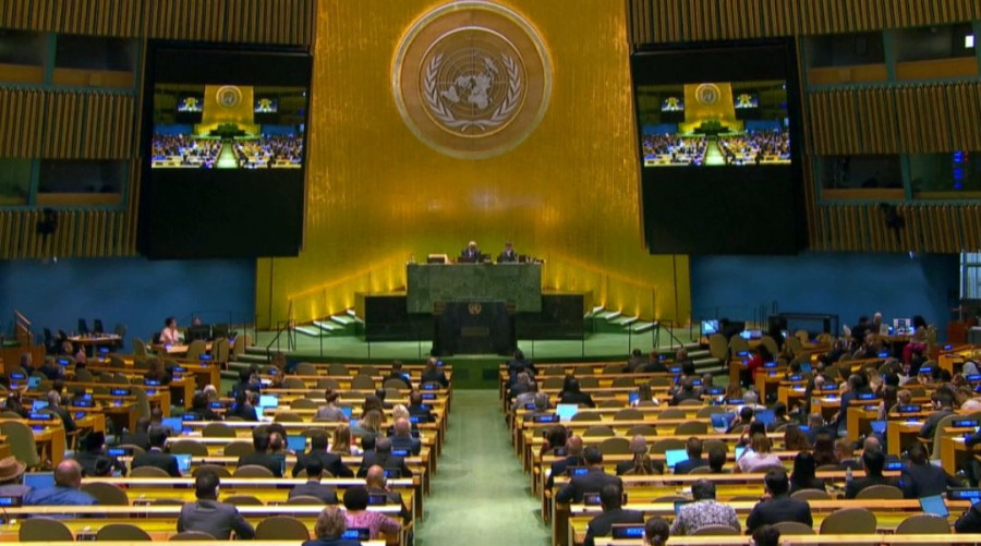 БҰҰ Газа секторында оқ атпау туралы қарар қабылдады