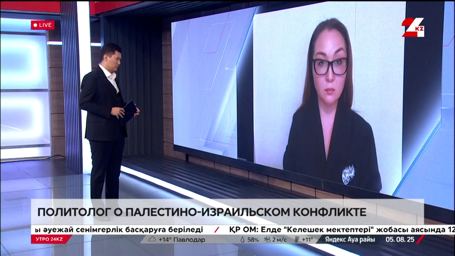 Политолог о палестино-израильском конфликте. Ассоль Мирманова