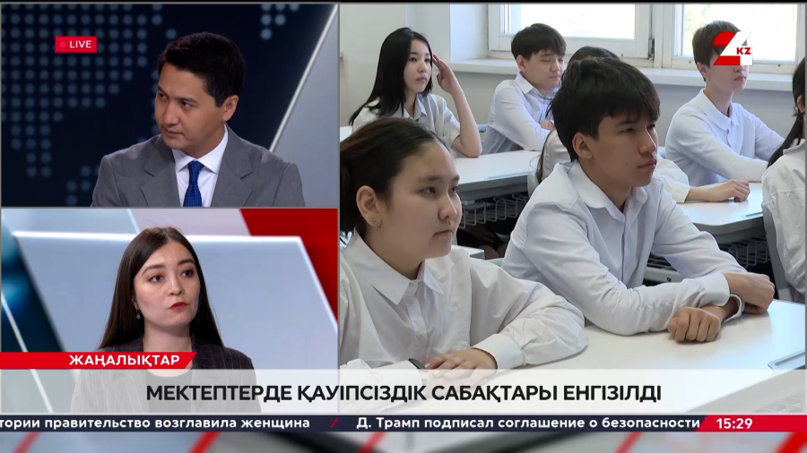 Бір айда 100-ден астам азамат дипфейктен алданған. Гүлайым Антаева