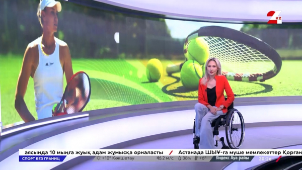 Каковы шансы Рыбакиной на Олимпиаде?