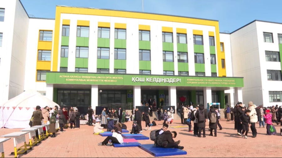 Бұл Наурыз бұрынғыдан өзгерек