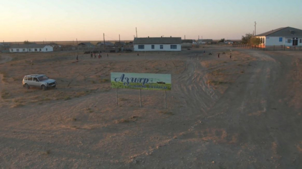 Новую дорогу построят в Азгирском сельском округе