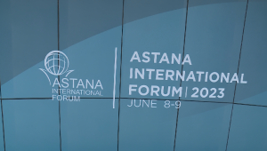Астана халықаралық форумына бірқатар елдің басшылары келеді