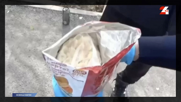 Шымкенттік жігіт чипсы қаптамасымен есірткі сатқан