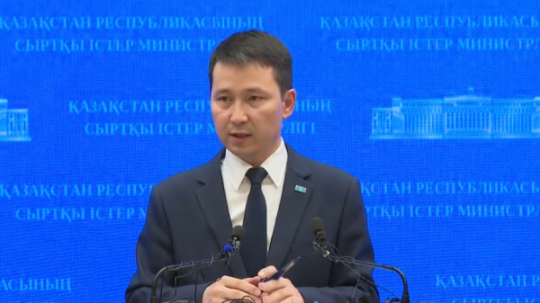 Шенген скоро станет доступнее для казахстанцев