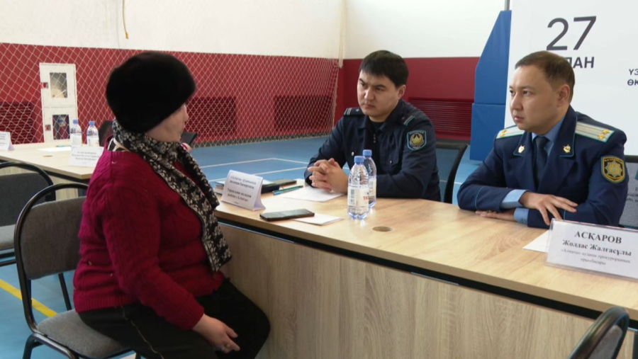 Елорда тұрғындары тегін құқықтық кеңес алды