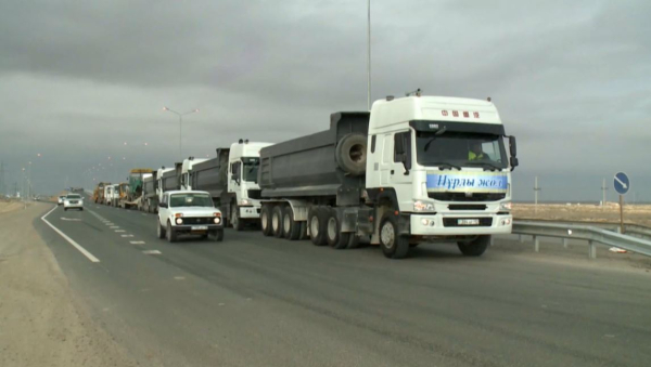 Сыртқы сауда айналымы 1,5 есеге өсті