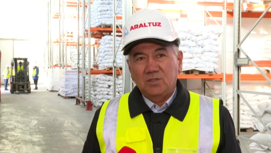 «Аралтуз» отмечает вековой юбилей