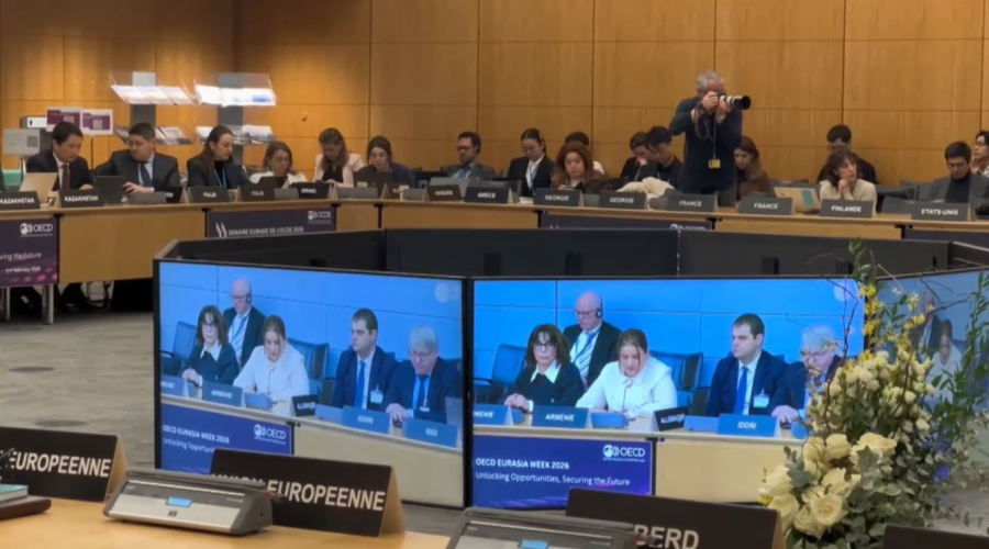 Қазақстан мен ЭЫДҰ ынтымақтастығы