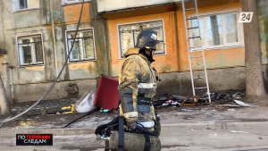Пожарные Усть-Каменогорска спасли из огня пожилую женщину | По горячим следам