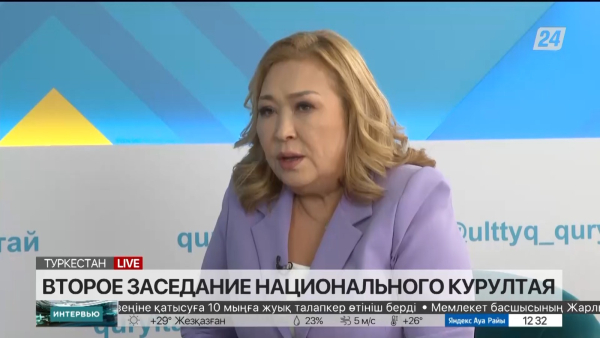 Второе заседание Национального курултая. Таттыгуль Талаева