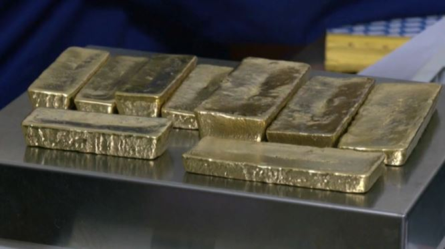 Цена на золото побила новый рекорд