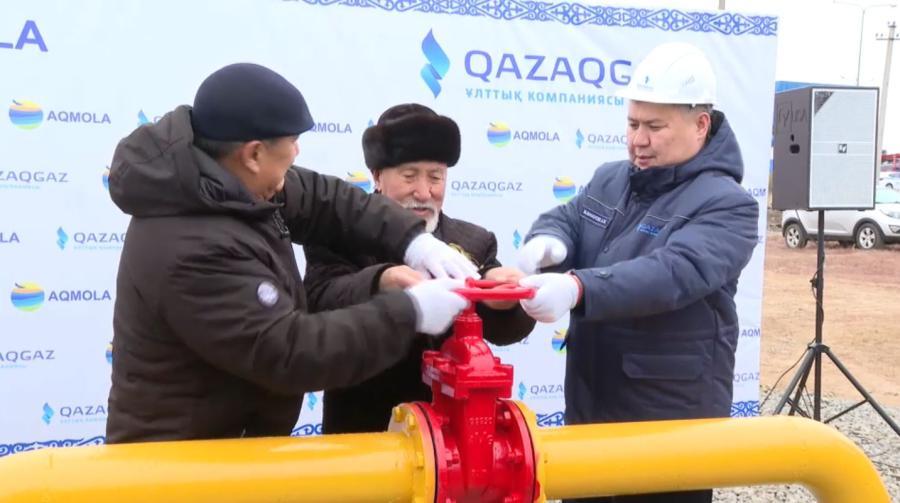 Ақмола облысында екі елді мекен табиғи газға қосылды