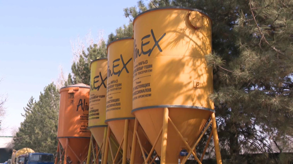 Қазақстанның экспорттық-кредиттік агенттігі қолдау көлемін арттырды