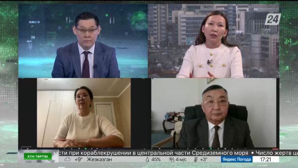 Мемлекеттік бюджетке шамамен 3,4 трлн теңге кіріс түсті | Күн тәртібі | 14.03.2023