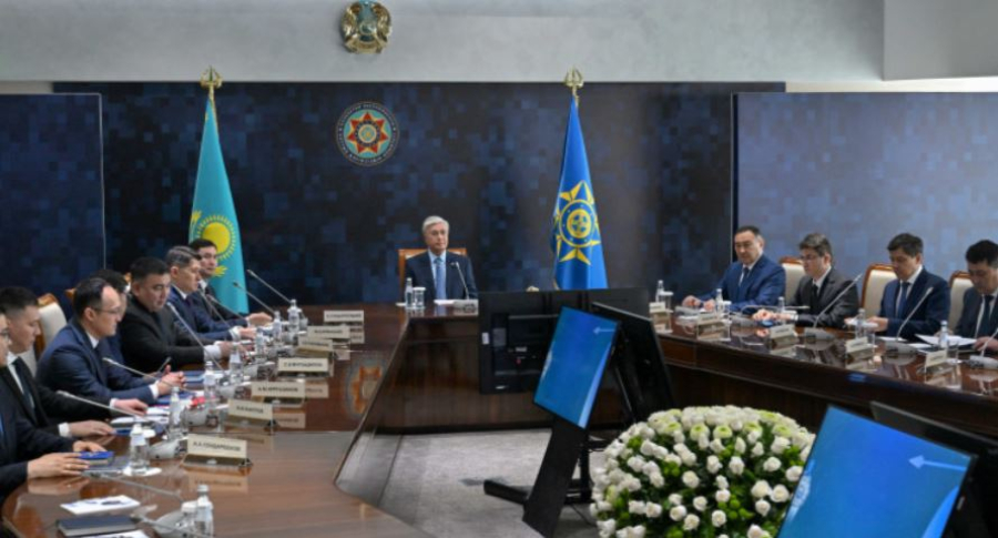 Президент Ұлттық қауіпсіздік комитетінің басшылық құрамымен жиын өткізді