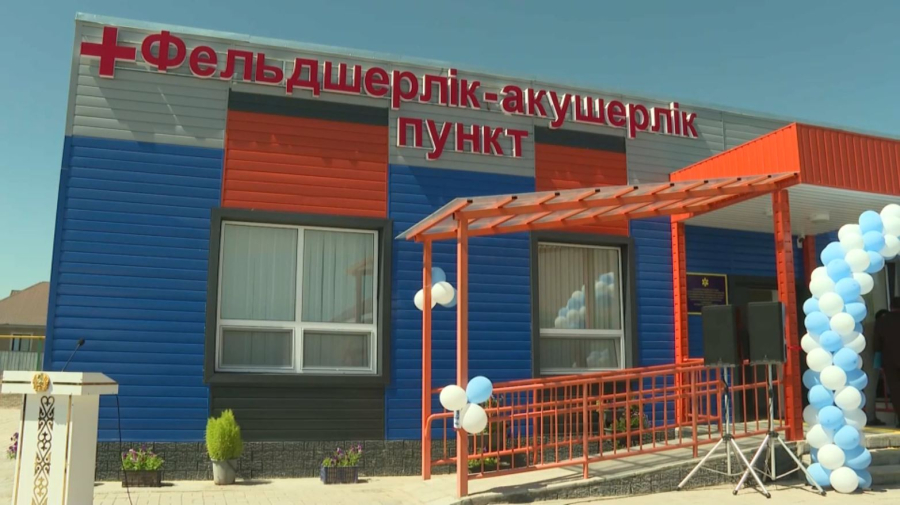 Алматы облысының шалғай ауылдарында медициналық нысандар ашылды