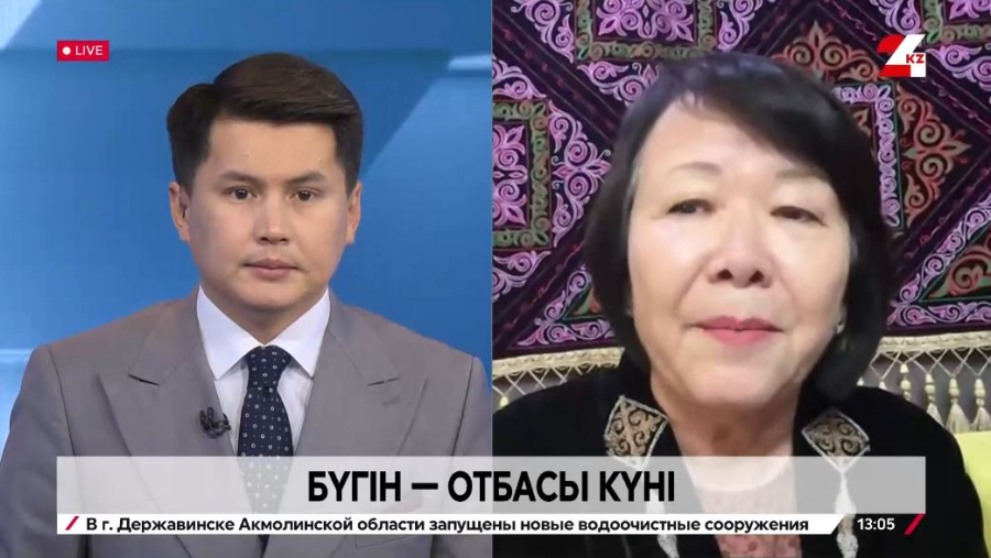 Бүгін – Отбасы күні. Камал Әлпейісова